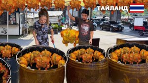 Тайланд уличная еда | Курица-гриль в глиняном кувшине на углях. Толпы покупателей в очередях!