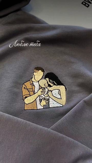 Иногда хочется подарить не просто вещь.