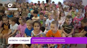 Без комментариев / В гости - с медью / 19.03.26