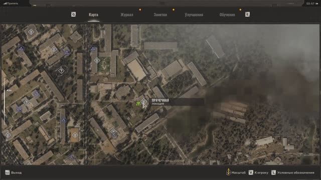 С.Т.А.Л.К.Е.Р. 2 -Аномальная активность №54 (Прачечная)