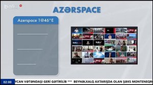 Начало эфира после профилактики (Baku TV HD (Азербайджан), 19.03.2026)