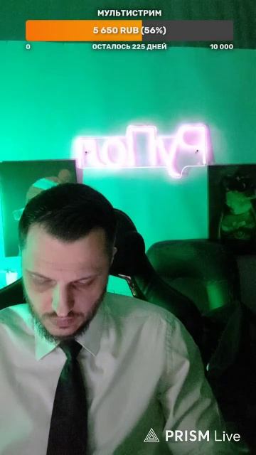 LIVE: РуПол RuPol