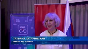 Сто воронежских первоклассников вступили в организацию юных инспекторов движения