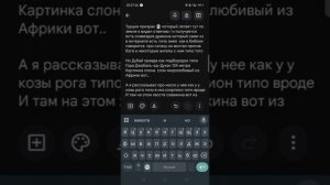 Чума•Карта-мира-призрак•библия•Нептун•там-где убивают не шутят•Азия•Солнце