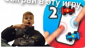 Игра на двоих игры 6+ | 2 Player Games six+