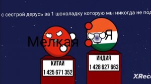 и так каждый день