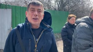 Горловка. Район Автодрома