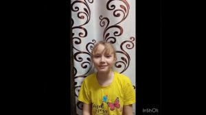 Самуил МАршак "Дождь". Читает Мария Новикова