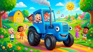 Синий трактор — новые песенки для малышей сборник