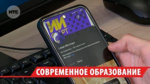 150 студентов Иркутского энергоколледжа изучают нейросети на проекте «ИИ-старт»