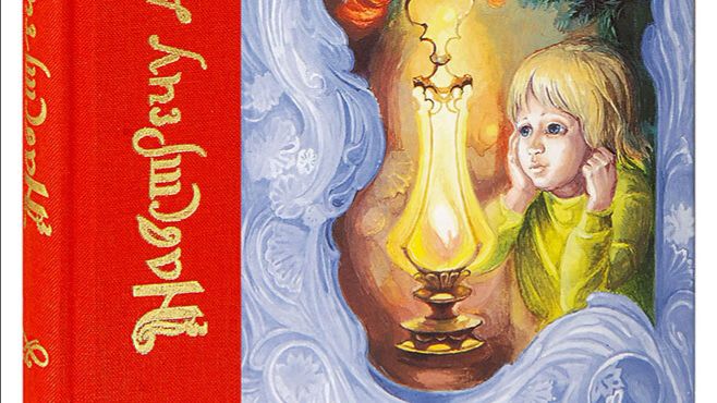 19.03.2026    Церковь - корабль спасения