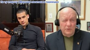 Марио Навфал - Ларри Уилкерсон: Израиль может применить тактические ядерные бомбы