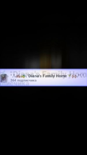 Любимки💗/Надеюсь хоть ктото из них заметит!😋🫰🏽