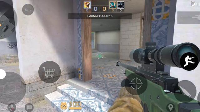 брат прятки