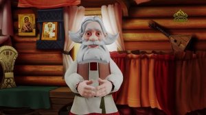 День ангела. 20 марта