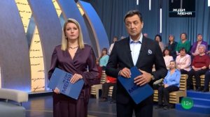 Жди меня выпуск от 20.03.2026 анонс, что будет в эфире