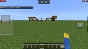 Я не смог пройти своё мини обби