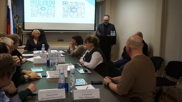 Заседание Совета депутатов МО Даниловский в городе Москве. 17.03.2026г.