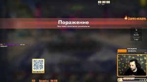 РАНДОМ | Tanks Blitz