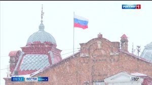 Вести-Томск, выпуск от 19.03.2026 09:30