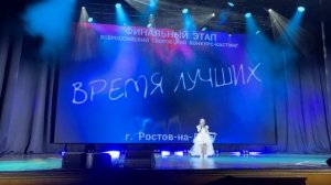 Алексей Ольханский — автор слов и музыки песни «Музыка сердца».