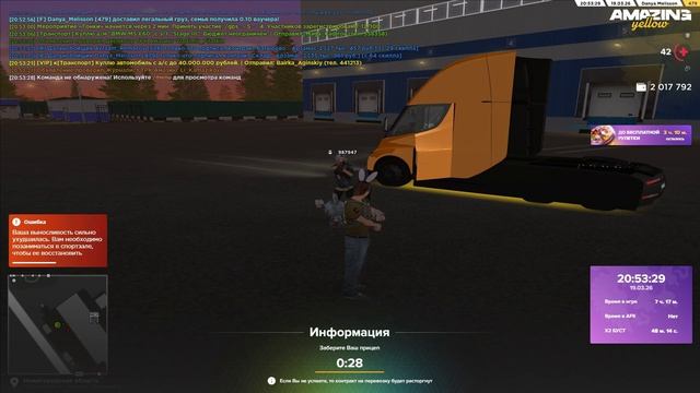 VideoEditor_VideoEditor_amazing 2026.03.19 - 20.13.13.03