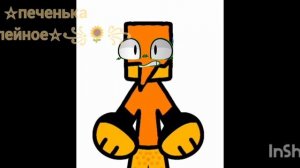 ААААААВВВАВАВ МНЕ ОЧЕНЬ НРАВИТЬСЯ😍 Мне сделать ещё видео с футажами? ЧИТ ОПИС❗