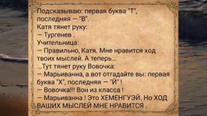 Она_согласна_с_ним_АНЕКДОТЫ_ДЛЯ_ВЗРОСЛЫХ_#анекдоты_#подборкаанекдотов