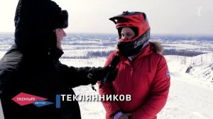 Грани туризма: тропой снежного байка