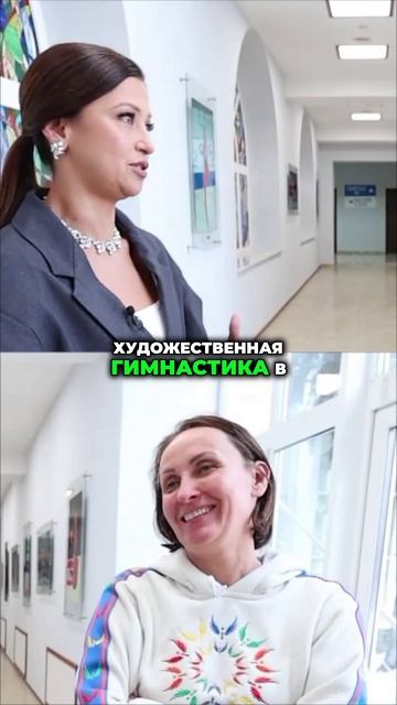 Полное видео на канале!