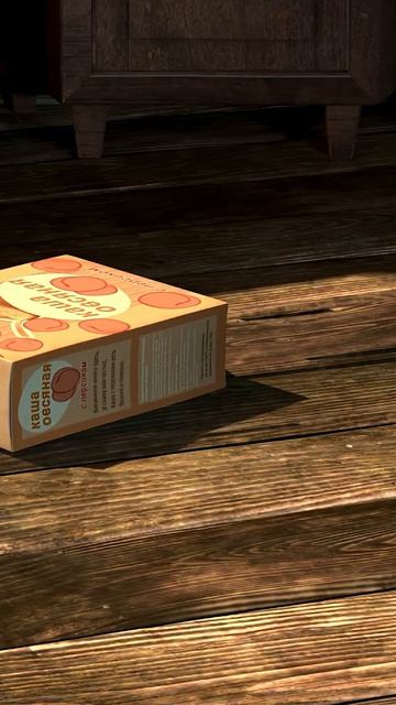 Лучший рецепт каши от Маши 🥣👩_🍳 #shorts #машаимедведь #мультикидлядетей #анимульт