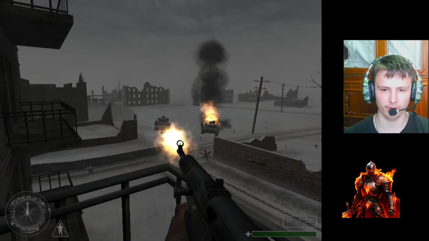 тёмный рыцарь прошёл 1 ур. сложный ели ели в Call of Duty. 3 серия.