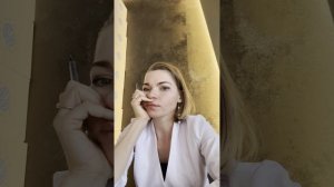 Лечение розацеа Консультация 12 февраля 2026. Дерматолог Перевалова Елена Геннадьевна 3476