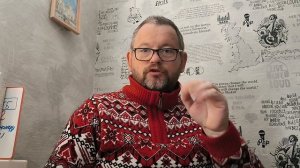 № 7099 Интересные вести