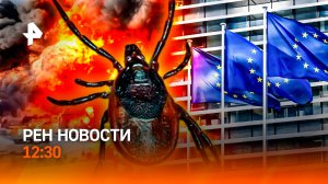 Иран усилил атаки / Тегеран: масштабы разрушений / На АЗС по паспорту / РЕН Новости 12:30, 19.03.26