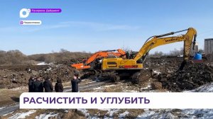 В Черниговке приступили к расчистке русла одноимённой реки