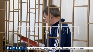 9 лет строгого режима за 30 тысяч рублей получил начальник управления благоустройства Семёнова