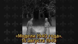 Такими были девушки в СССР Естественная красота без фильтров Уникальное Фото