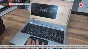 Замена вывесок на иностранном языке. Как в Урае следуют новому закону?