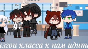 1 серия 1 сезон мой ангел и демон