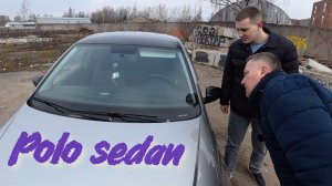 Поло седан- отзыв владельца , водородная раскоксовка двигателя , сравнение с конкурентами .Обзор