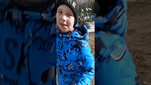 честь первоклашки