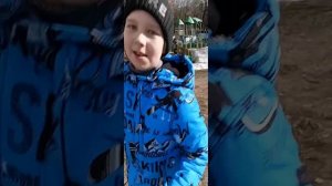 честь первоклашки