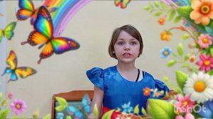 Песня "Хорошее настроение"