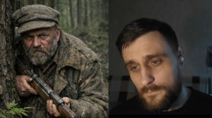 Мой дед был лесным братом, и потом этого сильно стыдился. А сейчас в Литве он на доске почёта