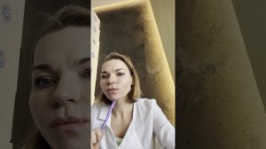 Патогенетическое лечение розацеа Консультация 4 марта 2026 Перевалова Елена Геннадьевна 0876