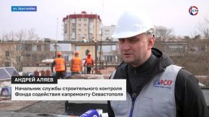 На Хрусталёва, 9, специалисты проводят кровельные работы: готовность 20%