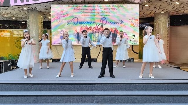 Мама Питерленд