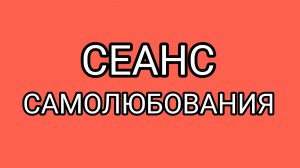 Посмотрите на Деда! «Старый кот» в экстазе!