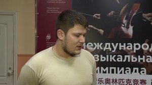 Скрипач Даниил Коган и пианист Сергей Давыдченко выступили с концертом в Нижегородской консерватории